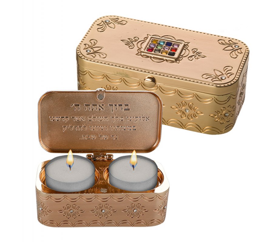 Compact Travel Candlesticks in Box, Gold Color – Choshen Breastplate Design