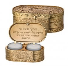 Compact Travel Candlesticks in Box, Gold Color  Jerusalem Design