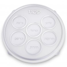 Contemporary Acrylic Passover Seder Plate - Silver Accents
