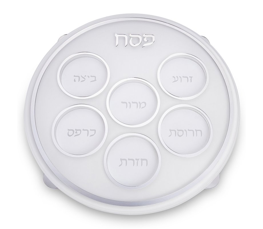 Contemporary Acrylic Passover Seder Plate - Silver Accents