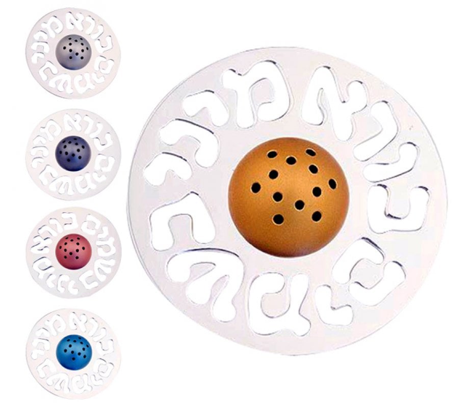 Contemporary Design Spice Box By Agayof