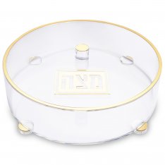 Contemporary Round Lucite Passover Shmurah Matzah Holder - Gold Accents