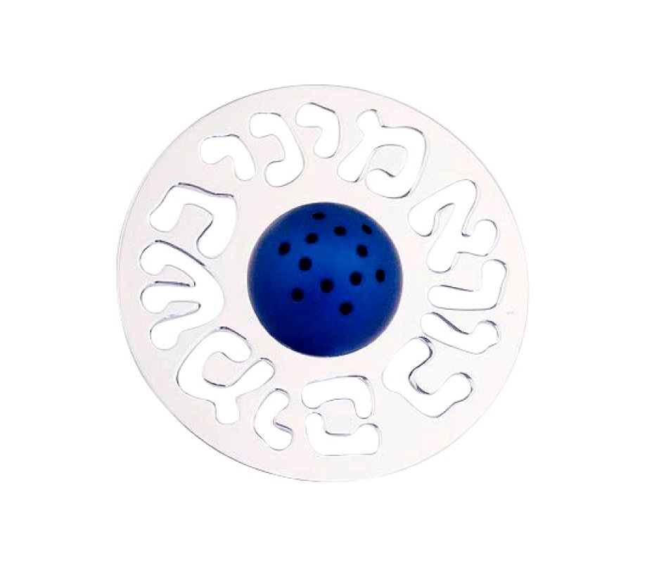 Contemporary Spice Box By Agayof