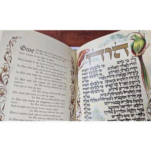 Craftsman's Hand-bound and Hand Illustrated Passover Haggadah - Jack Jaget