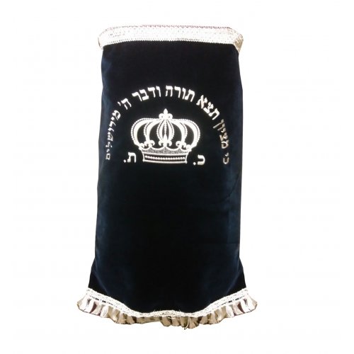 Crown Velvet Torah Mantle Choice of Colors - Suitable for Multiple Lines of Text Embroidery