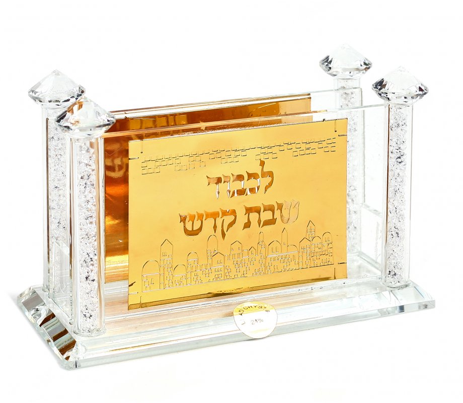 Crystal and Gold Color Metal Matchbox Holder