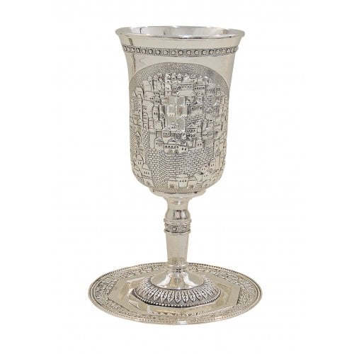 Cup of Elijah on Stem with Tray, Silver Nickel Plated – Jerusalem Design