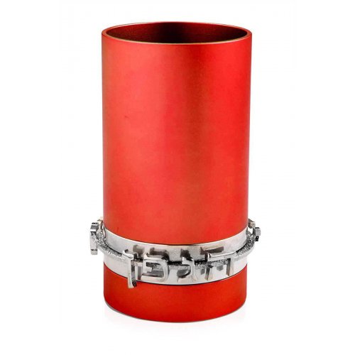 Dabbah Judaica Anodized Aluminum Blessing Kiddush Cup - Red