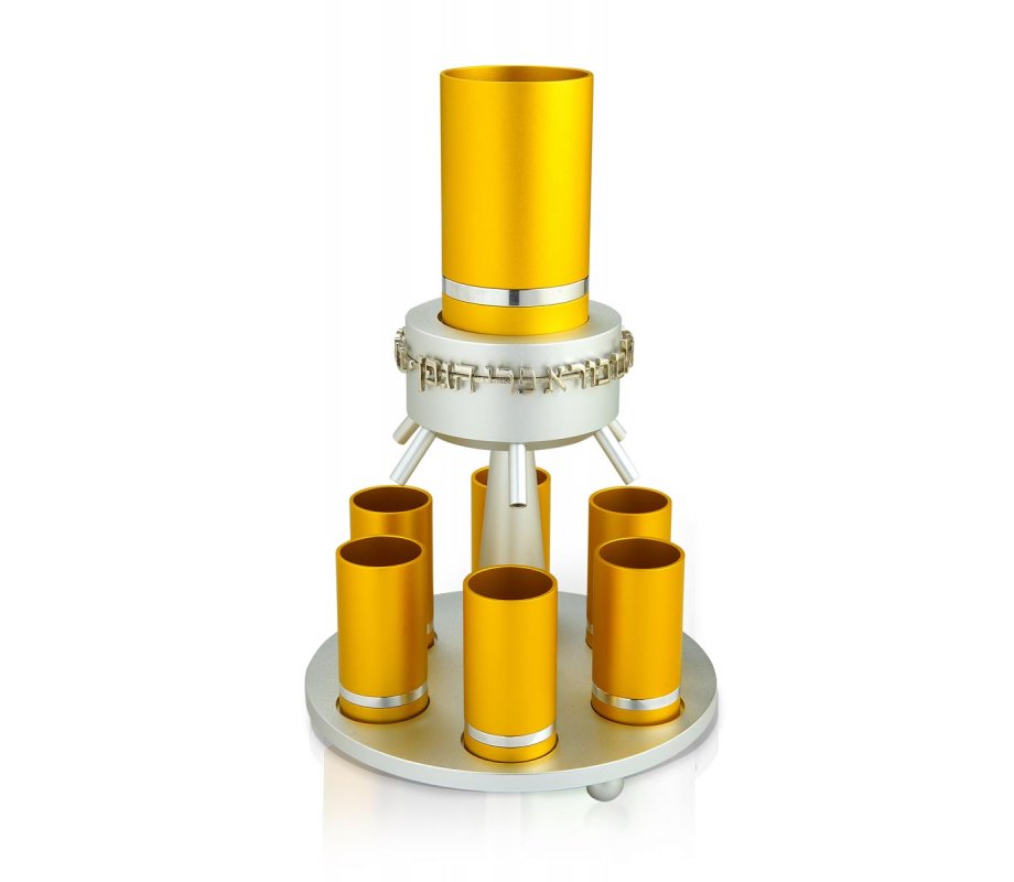 Dabbah Judaica Anodized Aluminum Wine Fountain Silver Line 6 Cups - Gold