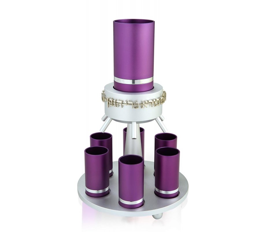 Dabbah Judaica Anodized Aluminum Wine Fountain Silver Line 6 Cups - Purple