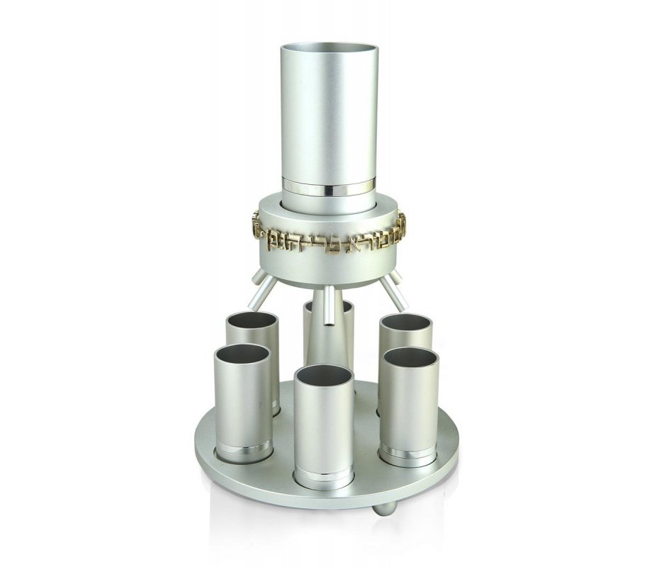 Dabbah Judaica Anodized Aluminum Wine Fountain Silver Line 6 Cups - Silver