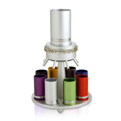 Dabbah Judaica Anodized Aluminum Wine Fountain Silver Line 8 Cups - Colorful