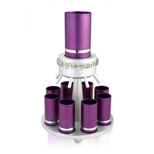 Dabbah Judaica Anodized Aluminum Wine Fountain Silver Line 8 Cups - Purple