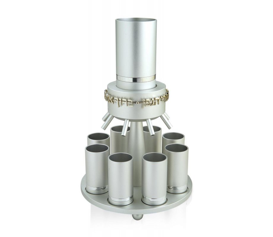 Dabbah Judaica Anodized Aluminum Wine Fountain Silver Line 8 Cups - Silver