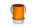 Dabbah Judaica Wash Cup Netilat Yadaim Anodized Aluminum - Orange