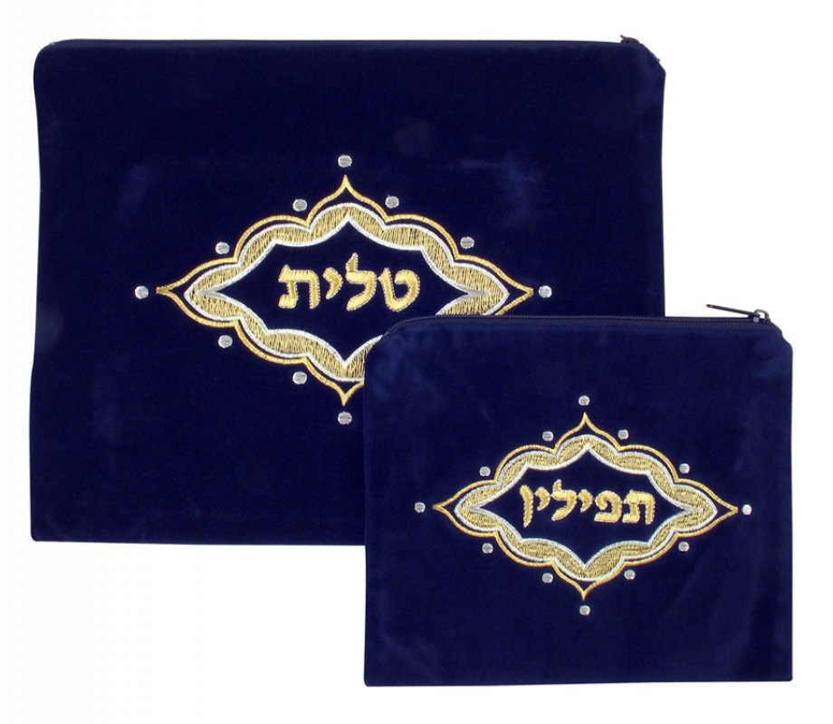 Dark Blue Velvet Tallit & Tefillin Bags - Majestic Gold Design