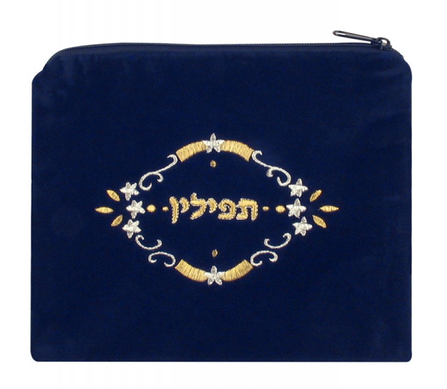 Dark Blue Velvet Tallit & Tefillin Bags-flower design