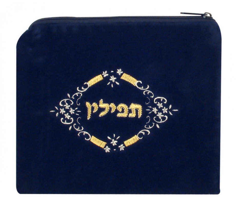 Dark Blue Velvet Tallit & Tefillin Bags-white and gold flowers