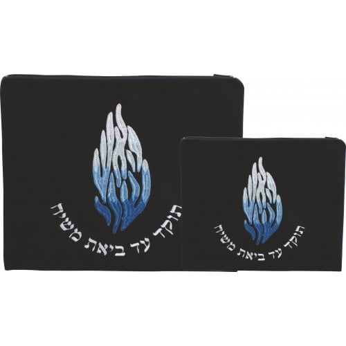 Dark Blue Velvet Tallit and Tefillin Bag Set  Embroidered Breslev Flames Theme