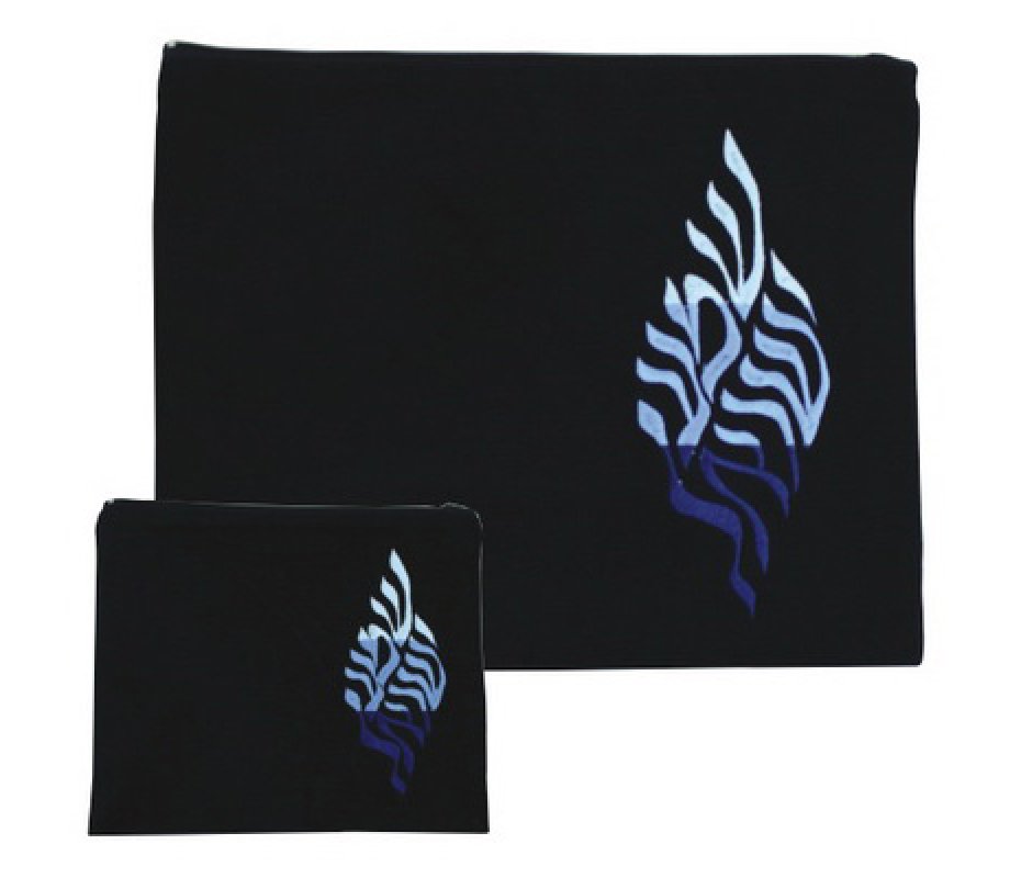 Dark Blue Velvet Tallit and Tefillin Bag Set - Embroidered Shema Yisrael