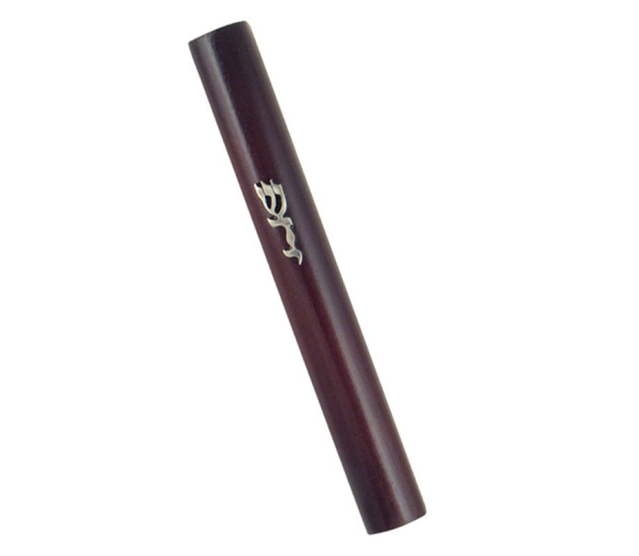 Dark Brown Wood Mezuzah Case with Divine Name in Silver Pewter