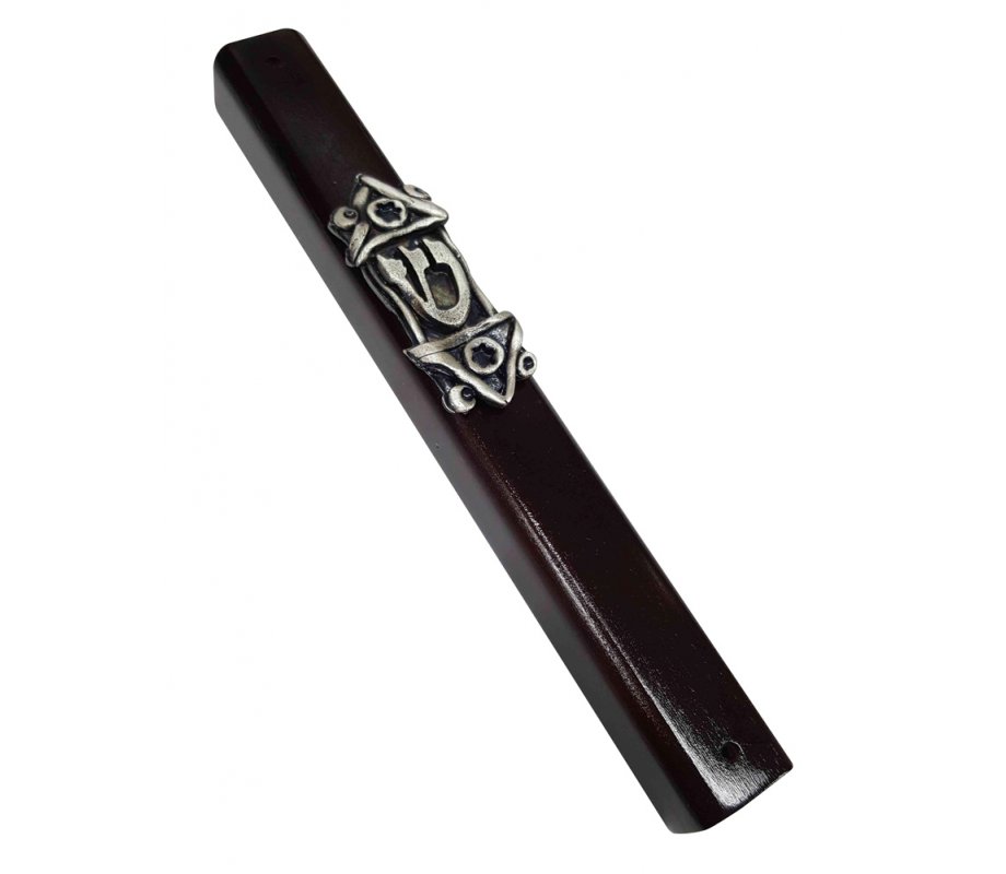Dark Brown Wood Mezuzah Case with Shin on Decorative Silver Pewter
