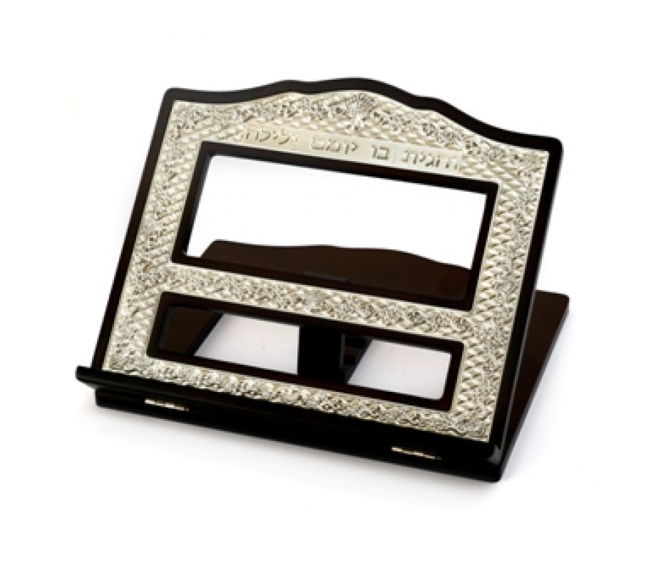 Dark Wood and Silver Plate Tabletop Shtender