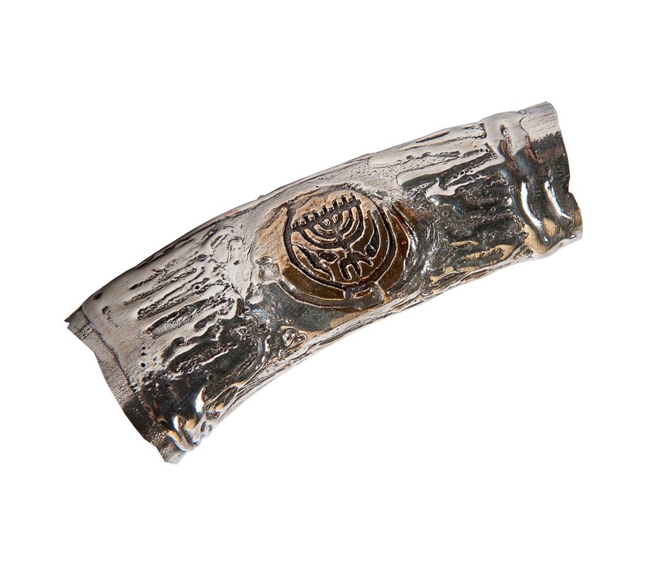 Date Palm Coin and Jerusalem Sterling Silver Yemenite Shofar