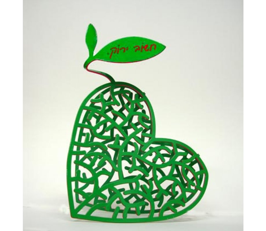 David Gerstein Free Standing Double Sided Heart Sculpture - Think Green