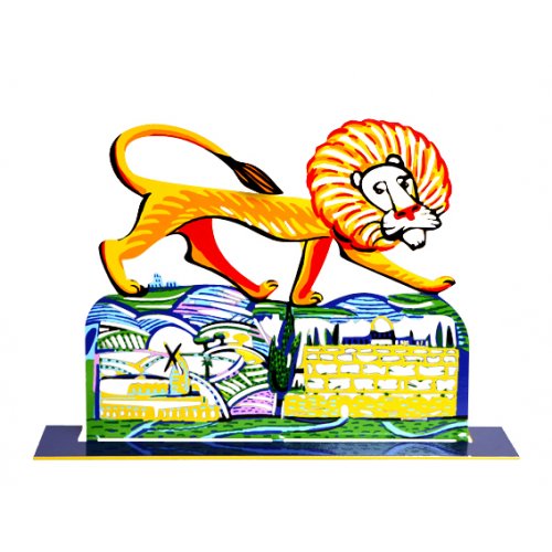 David Gerstein Free Standing Double Sided Sculpture - Ariel Lion protects Jerusalem