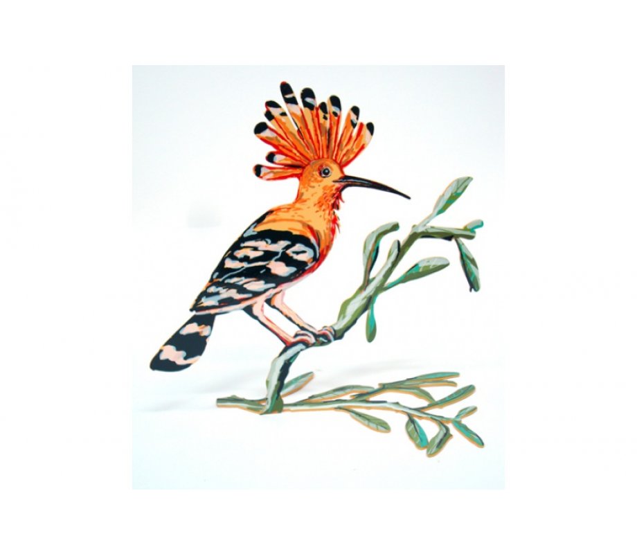 David Gerstein Free Standing Double Sided Steel Sculpture - Hoopoe Bird