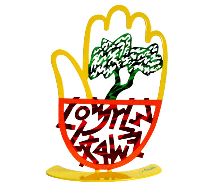 David Gerstein Free Standing Hamsa Sculpture Ancient Script - Olive Tree