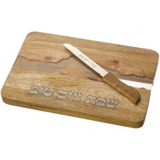 Decorated Wood Challah Board with Knife