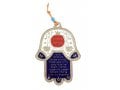 Decorative Hamsa Wall Decoration with Home Blessing - Blue, White and Maroon