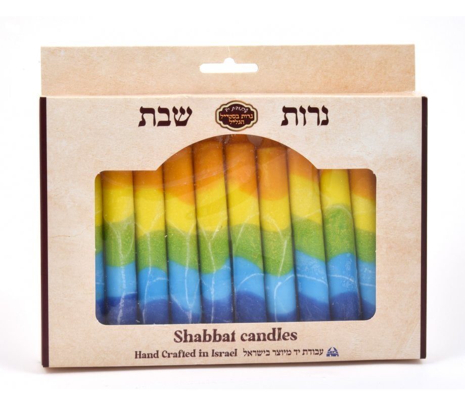 Decorative Handmade Galilee Shabbat Candles - Green, Yellow and Orange