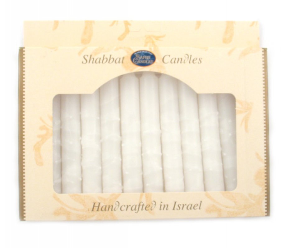 Decorative Handmade Galilee Shabbat Candles - Ivory with Streaks and Wax Beads