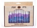 Decorative Handmade Galilee Shabbat Candles - Purple Blue and White with Streaks