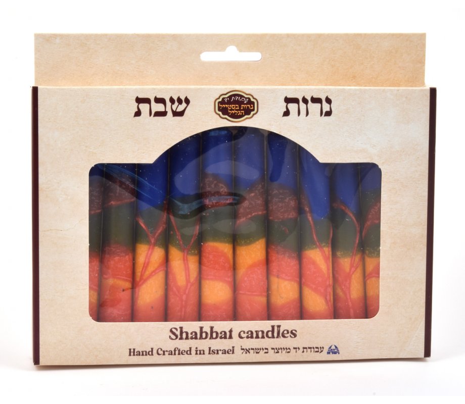 Decorative Handmade Galilee Shabbat Candles - Red, Orange and Blue with Streaks