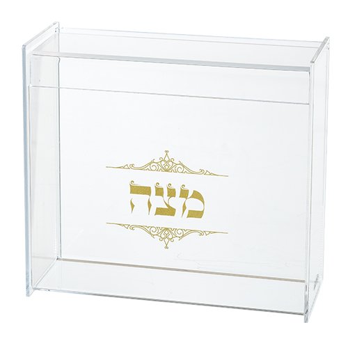 Decorative Lucite Matzah Stand and Box with Lid - Matzah in Gold