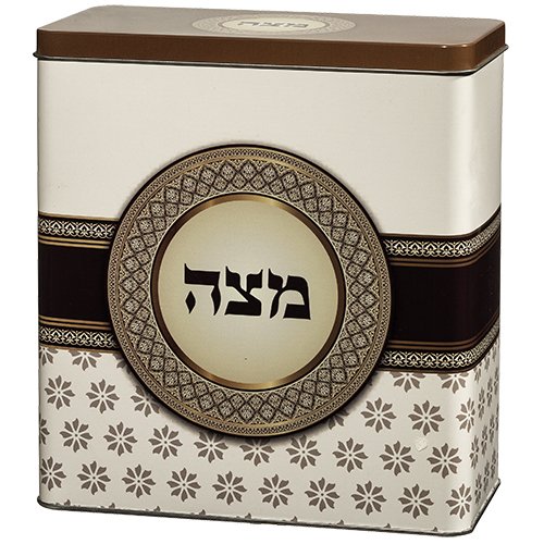 Decorative Matzah Tin with Lid - Brown Floral Decoration