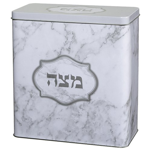 Decorative Matzah Tin with Lid – Marble Design