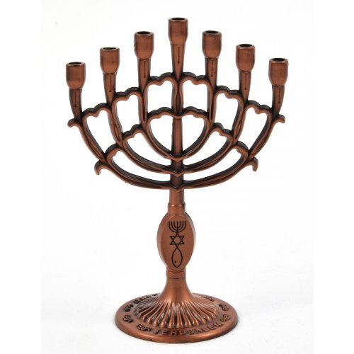 Decorative Mini 7 Branch Menorah with Fish Symbol, Copper - 4