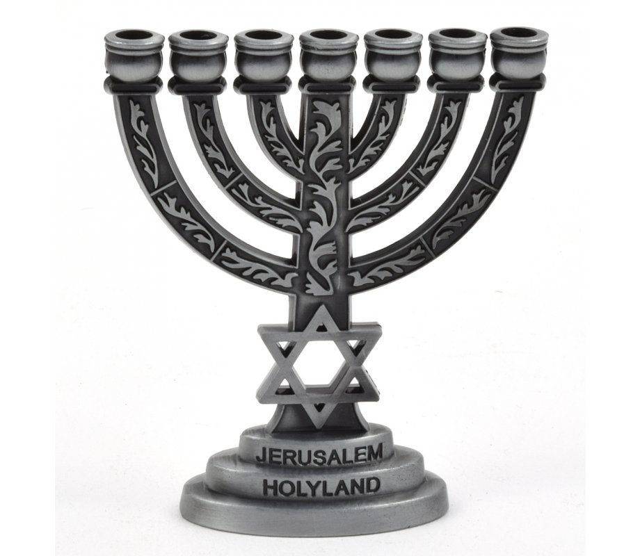 Decorative Miniature 7 Branch Menorah with Star of David, Pewter - 2.7 Inches