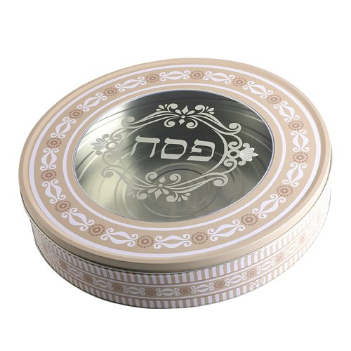 Decorative Round Passover Shmurah Matzah Tin with Cover
