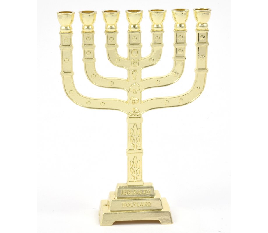 Decorative Seven Branch Mini Menorah with Judaic Emblems, Gold - 7