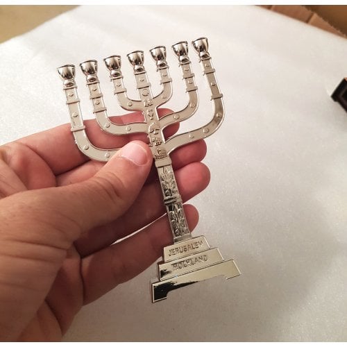 Decorative Seven Branch Mini Menorah with Judaic Symbols, Silver – 4.5” or 7”