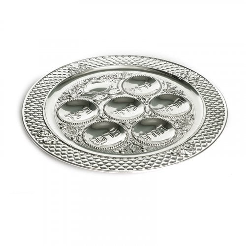 Decorative Silver Plated Passover Seder Plate - Diamond Design