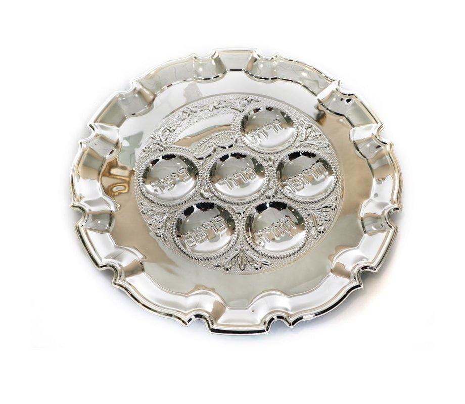Decorative Silver Plated Seder Plate with Fluted Edge