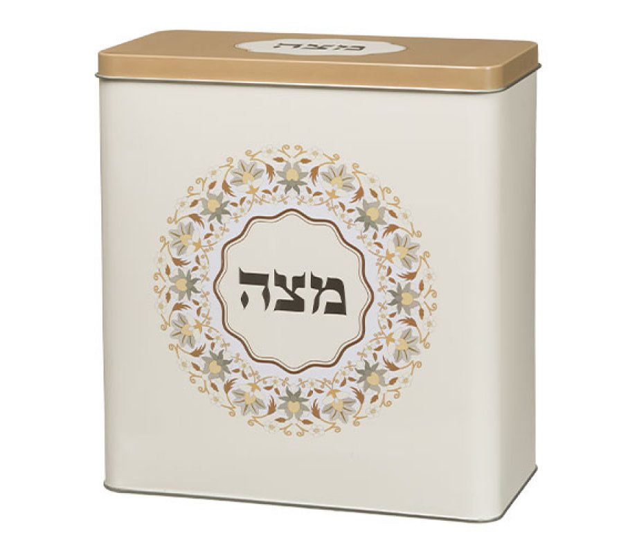Decorative Tin Box for Storing Matzot - Beige, Floral Design