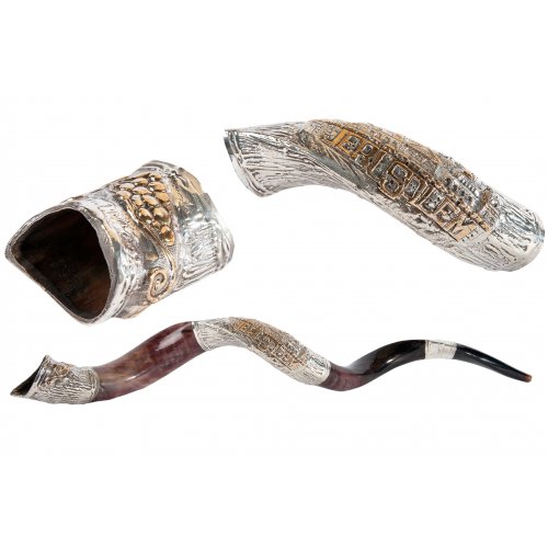 Decorative Yemenite Shofar with Sterling Silver Jerusalem and Olive Images